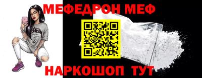 бутик Краснознаменск