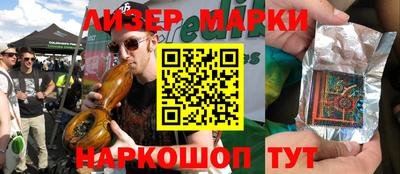 ALPHA PVP Краснодар