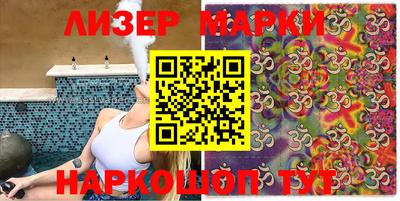 ALPHA PVP Краснодар