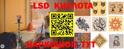 ALPHA PVP Краснодар