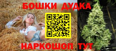 ALPHA PVP Краснодар