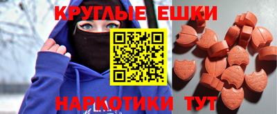 бутик Краснознаменск