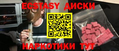 ALPHA PVP Краснодар