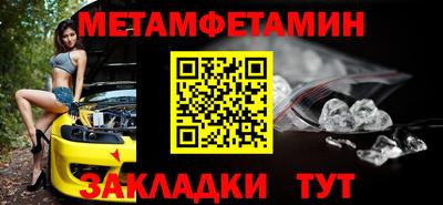 COCAINE Конаково