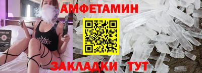 ALPHA PVP Краснодар
