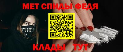 COCAINE Конаково
