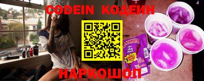 ALPHA PVP Краснодар