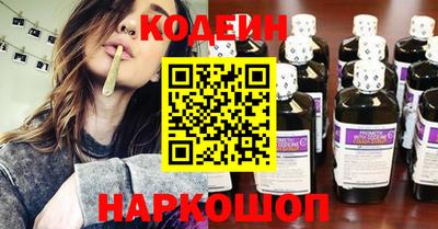 СК Комсомольск-на-Амуре