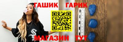 Альфа ПВП Коммунар