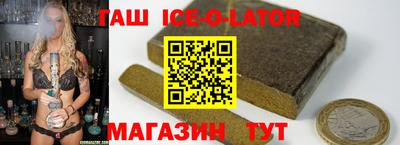 ALPHA PVP Краснодар