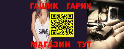 ALPHA PVP Краснодар