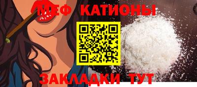 Альфа ПВП Коммунар