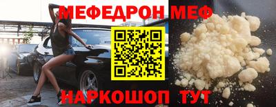 ALPHA PVP Краснодар