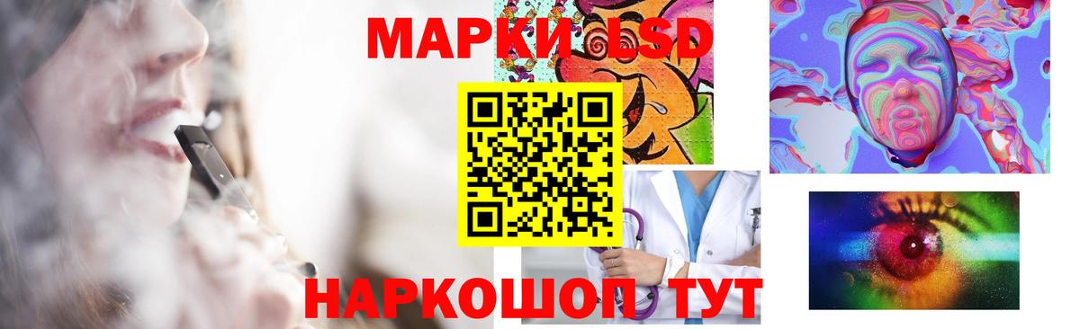 Феодосия  Лсд 25 экстази ecstasy  Вход с VPN  LSD-25 экстази  ЛСД экстази кислота 